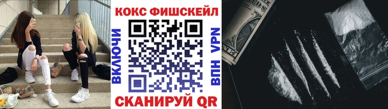 Купить закладку Марихуана APVP ТГК МДМА МЕФ Гашиш Почеп