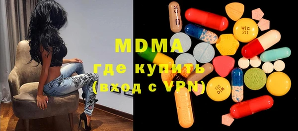 меф VHQ Михайлов