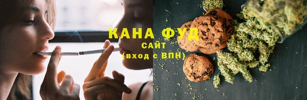 меф VHQ Михайлов