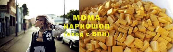 меф VHQ Михайлов