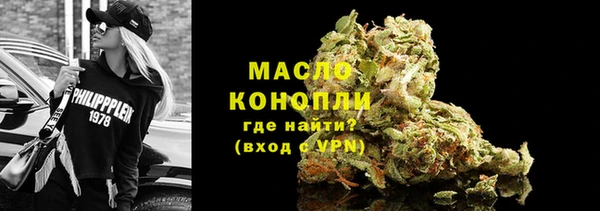 меф VHQ Михайлов