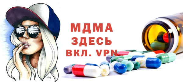 кокаин VHQ Михайловск