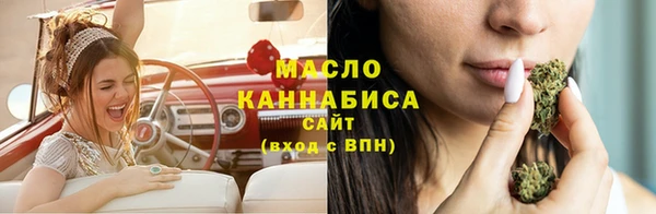 меф VHQ Михайлов