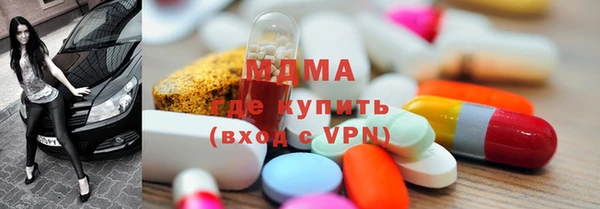 mdpv Михайловка