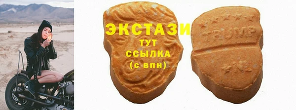 mdpv Михайловка