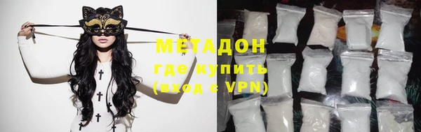 mdpv Михайловка