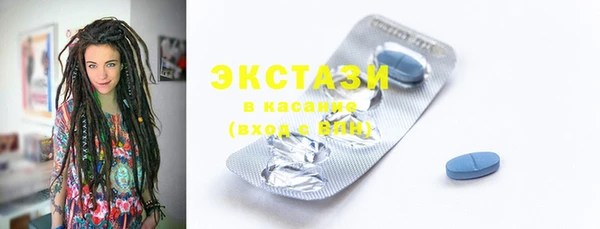 меф VHQ Михайлов