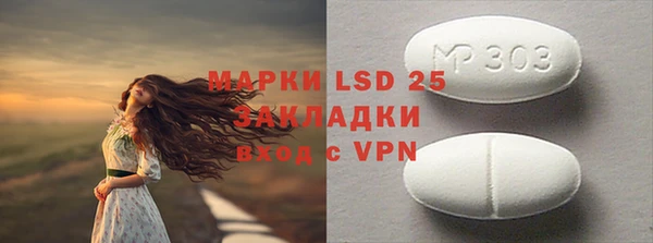 mdpv Михайловка