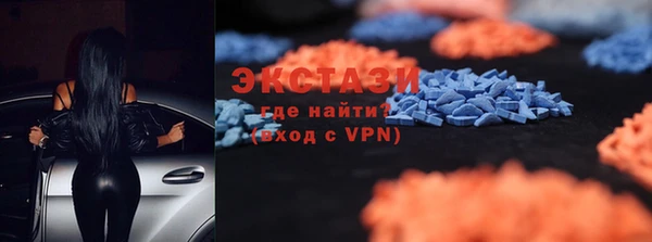 меф VHQ Михайлов