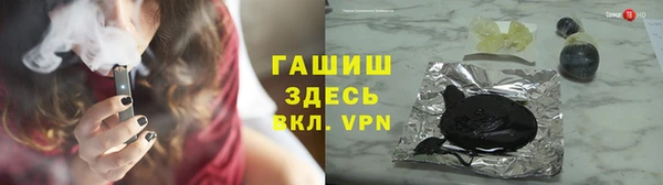 кокаин VHQ Михайловск
