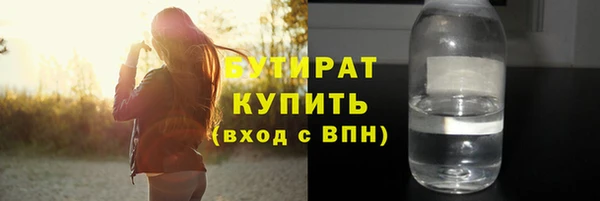 mdpv Михайловка