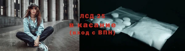 кокаин VHQ Михайловск
