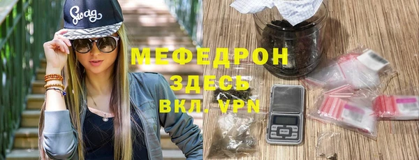 кокаин VHQ Михайловск