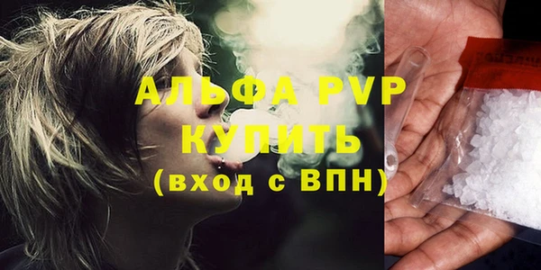 меф VHQ Михайлов