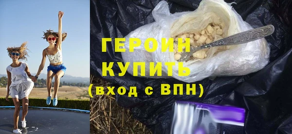 меф VHQ Михайлов