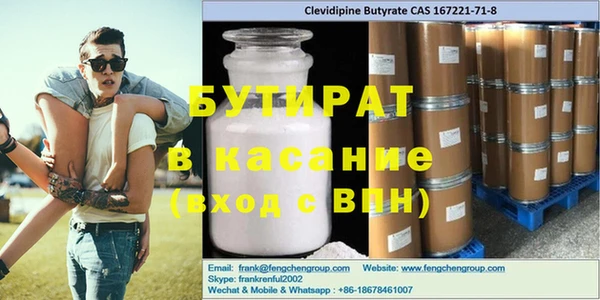mdpv Михайловка