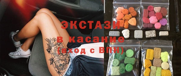 кокаин VHQ Михайловск