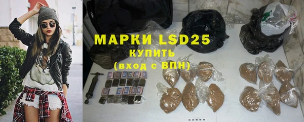 меф VHQ Михайлов