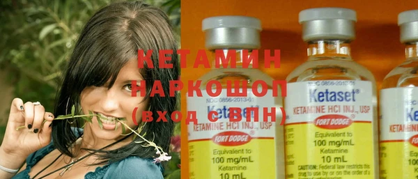 меф VHQ Михайлов