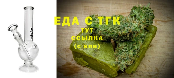 меф VHQ Михайлов